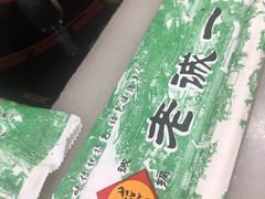 -老诚一锅·京皖早点(通州店)