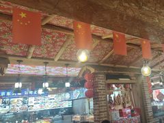 -闯关东东北农家菜(崂山石老人店)