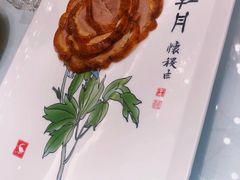 -全聚德(哈尔滨店)