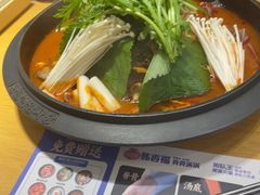 -韩香福脊骨汤锅(上杭路店)