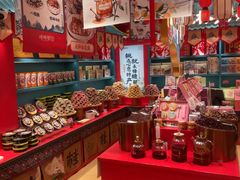 -捶糖帮桂林特产伴手礼(西街店)