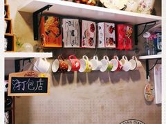 -SUN炸鸡专门店(西塔总店)