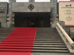 -炎黄艺术馆