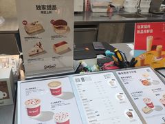 -Seesaw Coffee(上海太阳宫K46店)