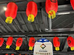 -很久以前羊肉串(昌里路三钢里店)