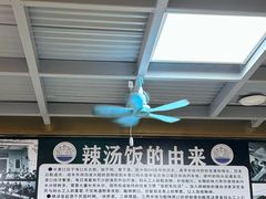-陈记汤饭(水巷口店)