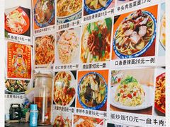 -陕西特色牛肉面