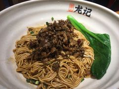 -湘人龙记老长沙米粉(华普国际大厦店)