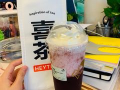 -喜茶(上海泰禾大厦店)
