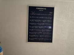 -招商局历史博物馆