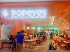 -Popeyes炸鸡·汉堡·奶昔(五角场万达店)