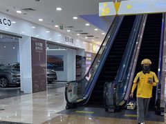 -万达广场(无锡滨湖店)