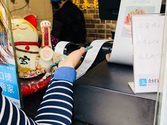 -凌阿姨·粢饭团(清扬路店)