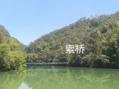-大慈岩风景区