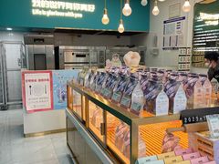 -爸爸糖吐司面包(北京崇文门店)