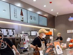 -喧闹·东方大气茶(鹅岭二厂店)