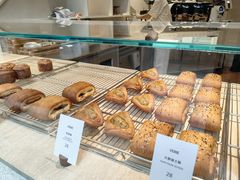 -VERIE BAKEHOUSE