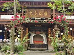 -青城甲(青城山店)