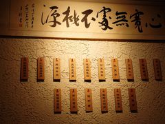 -胖碗火锅(观音桥店)