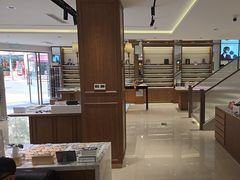 -亨得利眼镜(中山路一店)
