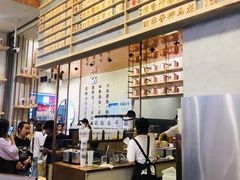 -眷茶(大卫城10楼店)