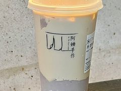 -阿嬷手作(南宁百盛印象城店)