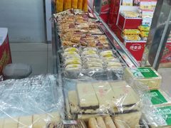 -三禾北京稻香村(北京市百货大楼店)