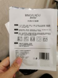 -伊丽莎白医疗美容