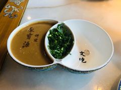 -聚宝源(潞城店)