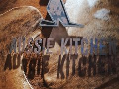 -澳骄 Aussie Kitchen·手工披萨·西餐(国大店)