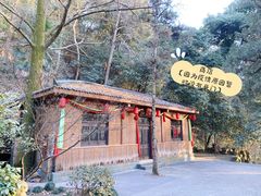 -杭州黄龙洞
