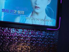 -星聚会KTV(龙湖上海奉贤天街店)