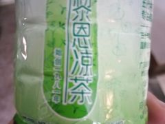 -黎恩凉茶·果汁(广卫路店)