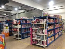 -逝水玩具折扣店