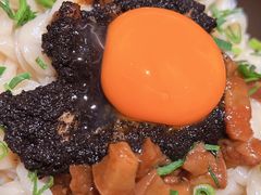 松露肉酱拌面-SHAN山(前滩太古里店)