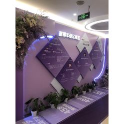 点击看大图 -海峡医疗美容医院