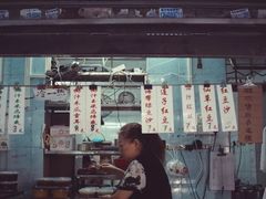 门面-甜蜜蜜(昌乐园店)
