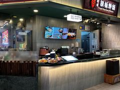 -食代馆(深业上城店)