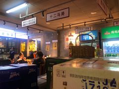 -清真·老金烧烤(舜华南路店)