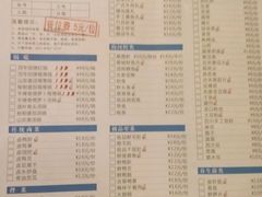 -百年川椒重庆老火锅(光谷店)
