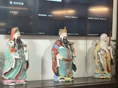 -得心斋(国瑞升平里店)