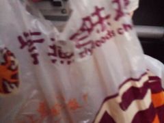 -紫燕百味鸡(广西店)