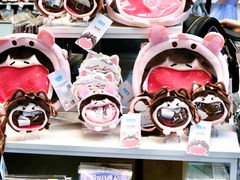 -皇庭广场(福华三路店)