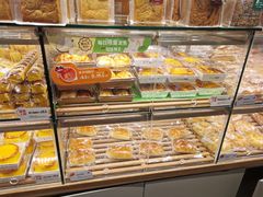 -BreadTalk面包新语·烘焙蛋糕(领展购物广场店)