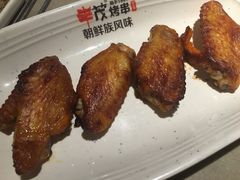 -丰茂烤串