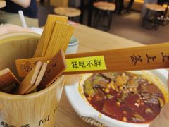 -花盐街·四川乐山小吃(西单大悦城店)