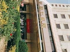 -首都医科大学附属北京同仁医院(西区)