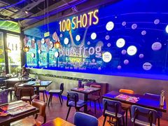 -bluefrog蓝蛙(皇庭广场店)