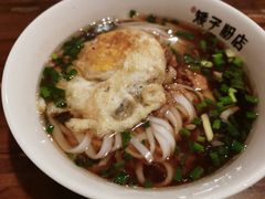 -矮子粉店1985·长沙米粉(湘春路店)