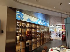 -闽海肴(北辰荟店)